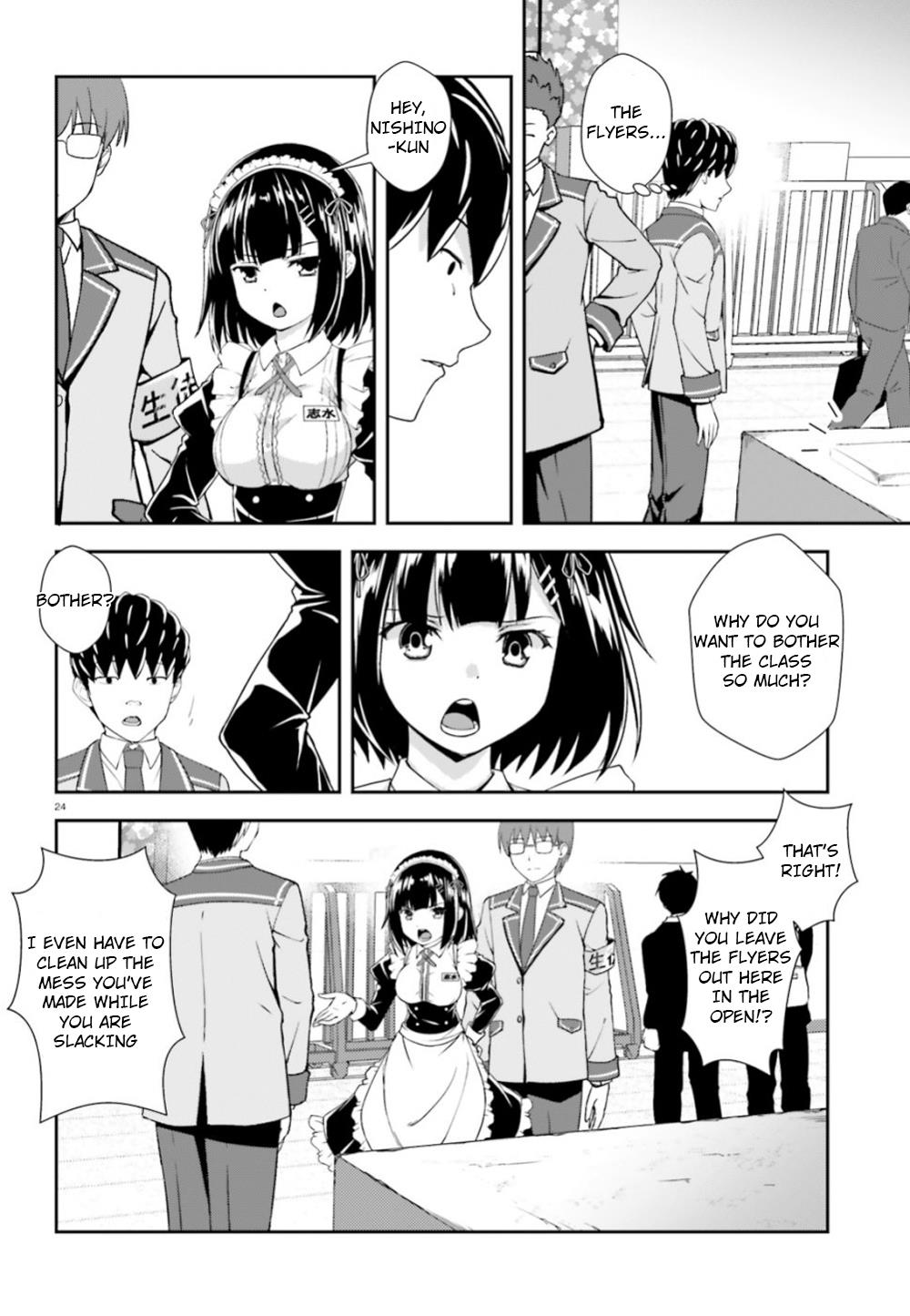 Nishino – The Boy At The Bottom Of The School Caste And Also At The Top Of The Underground - Chapter 7: File.007 Star Again