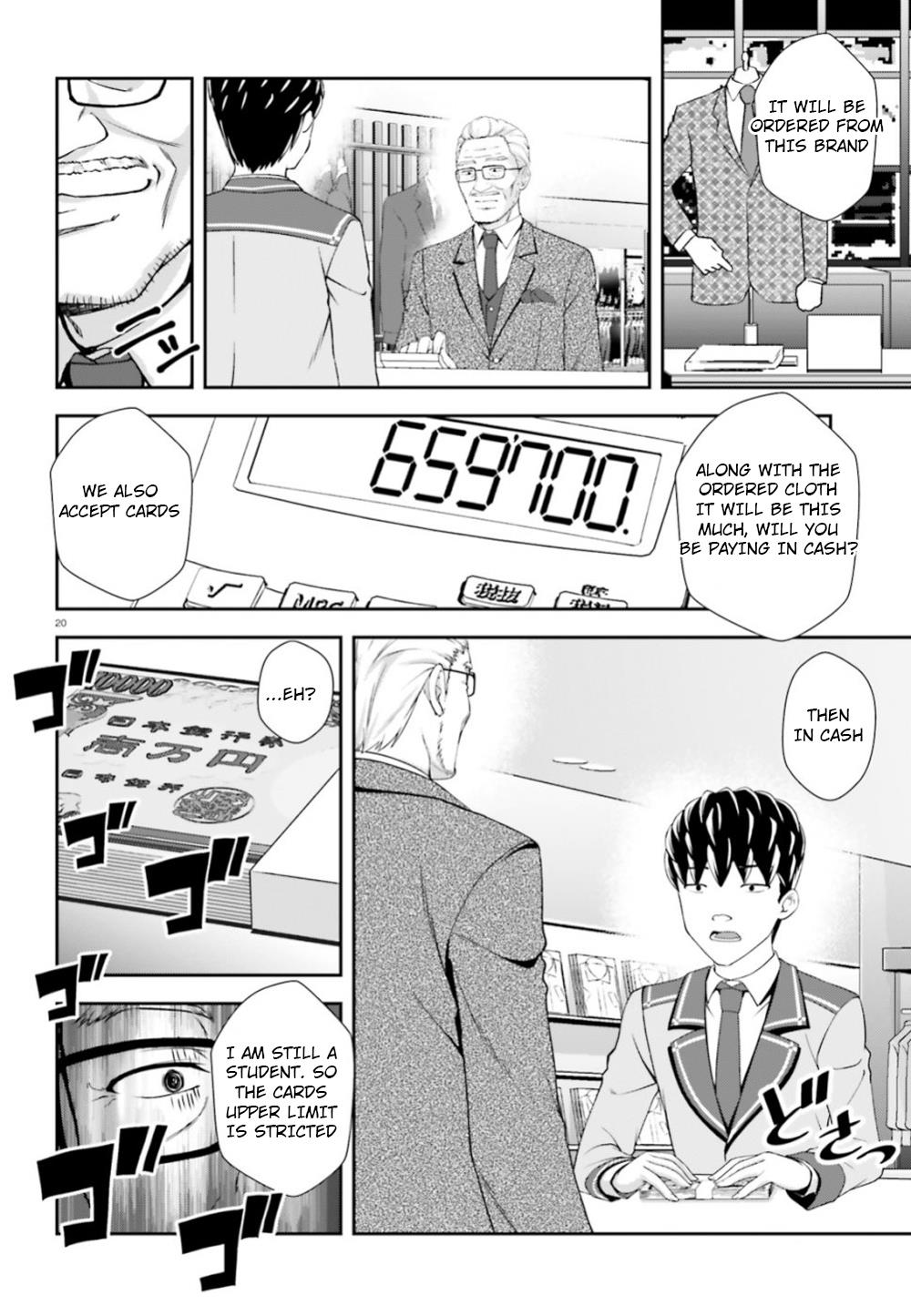 Nishino – The Boy At The Bottom Of The School Caste And Also At The Top Of The Underground - Chapter 6: File.006 Setsujitsu