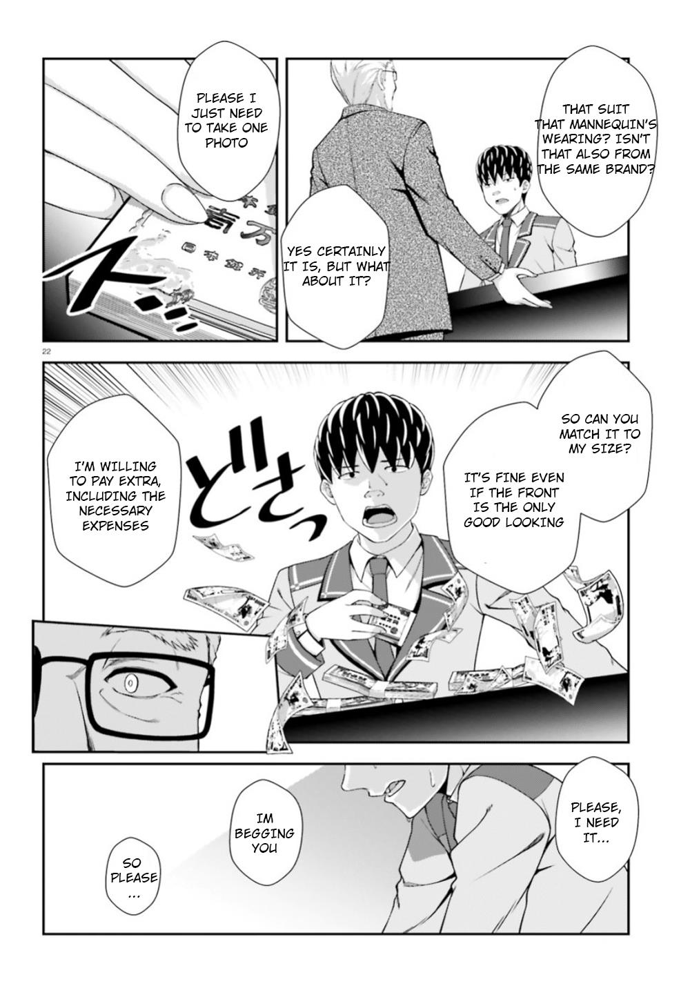 Nishino – The Boy At The Bottom Of The School Caste And Also At The Top Of The Underground - Chapter 6: File.006 Setsujitsu