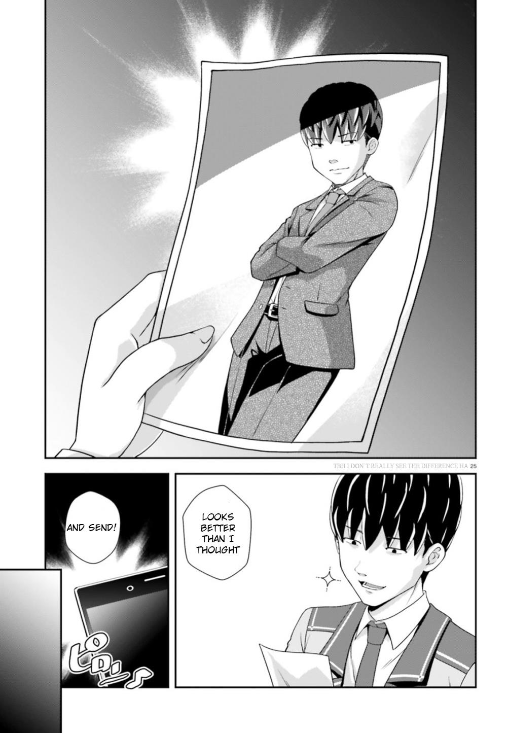 Nishino – The Boy At The Bottom Of The School Caste And Also At The Top Of The Underground - Chapter 6: File.006 Setsujitsu