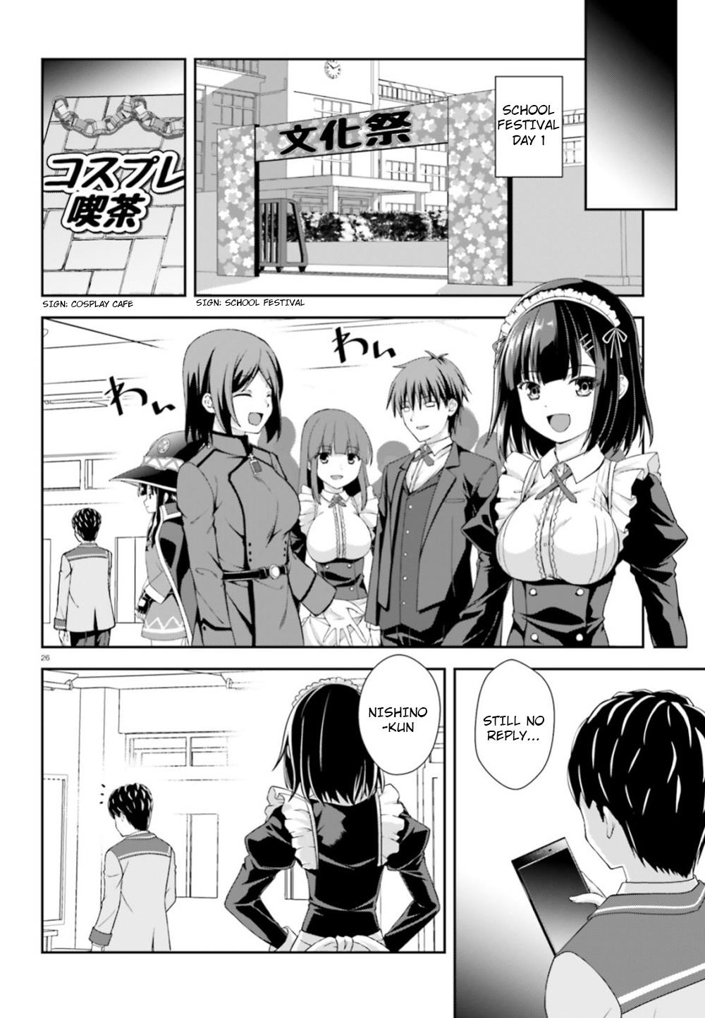 Nishino – The Boy At The Bottom Of The School Caste And Also At The Top Of The Underground - Chapter 6: File.006 Setsujitsu