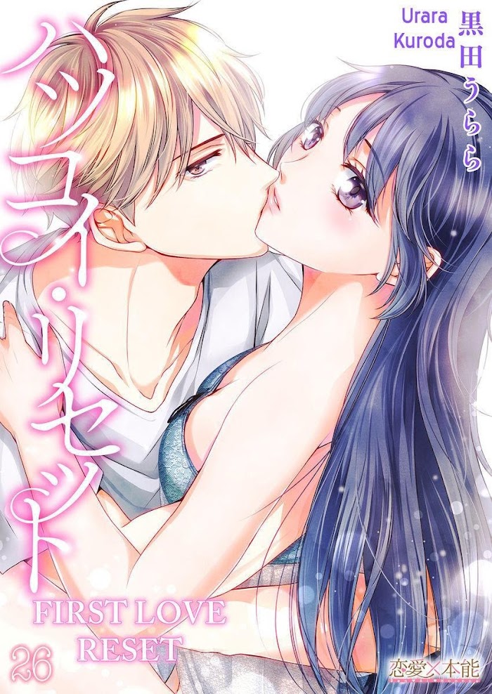 First Love Reset - Chapter 26