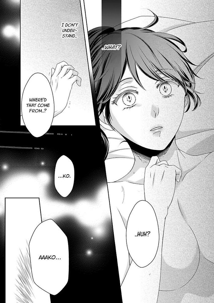 First Love Reset - Chapter 26