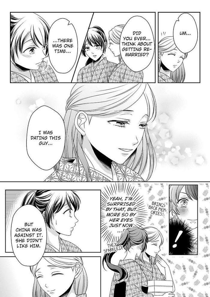 First Love Reset - Chapter 26