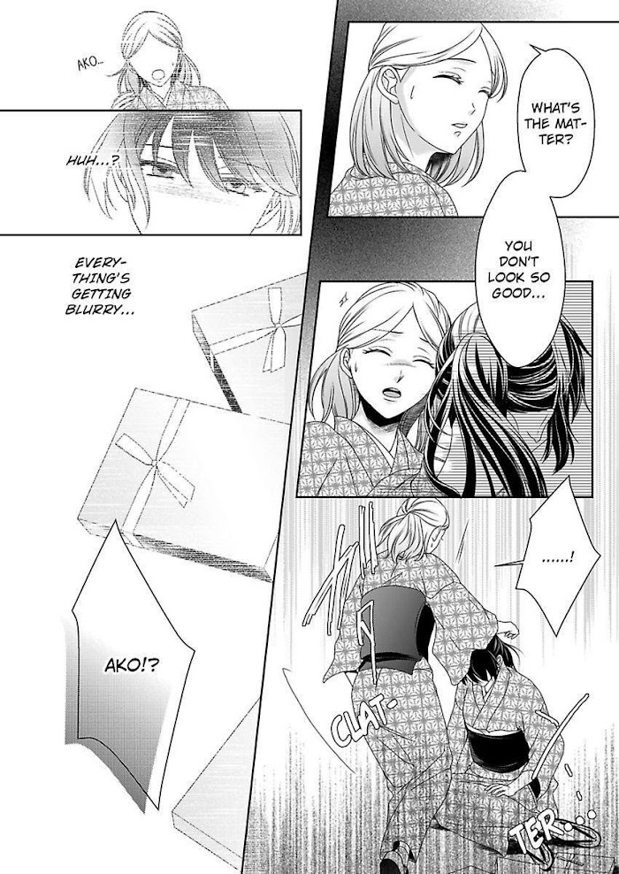 First Love Reset - Chapter 26