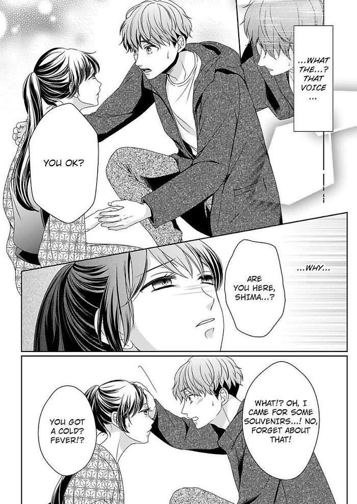 First Love Reset - Chapter 26