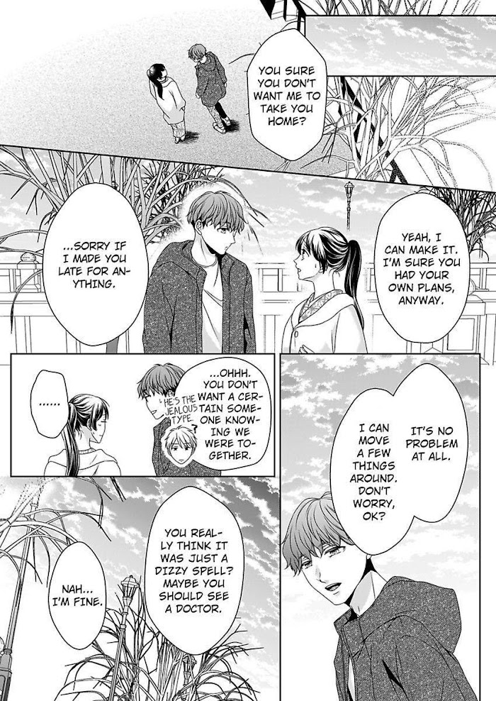 First Love Reset - Chapter 26