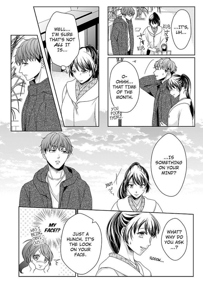 First Love Reset - Chapter 26