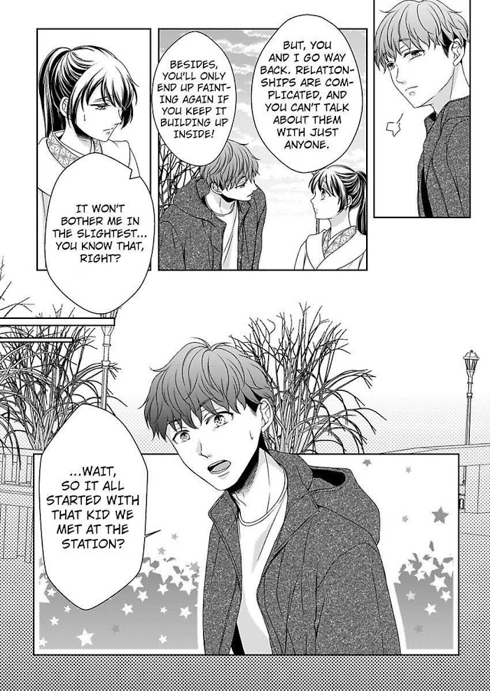 First Love Reset - Chapter 26