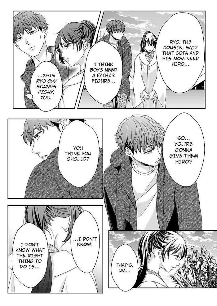 First Love Reset - Chapter 26