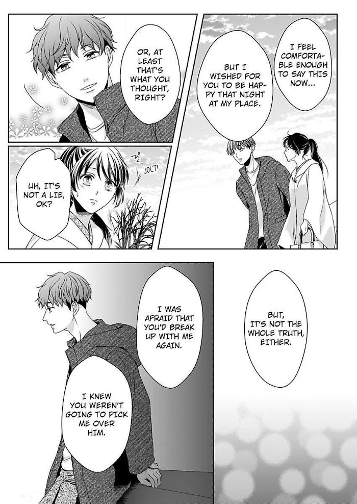 First Love Reset - Chapter 26