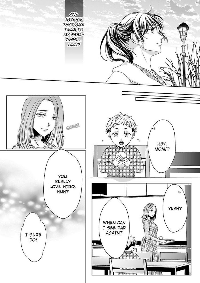 First Love Reset - Chapter 26