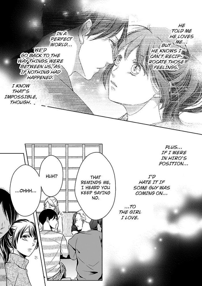 First Love Reset - Chapter 20