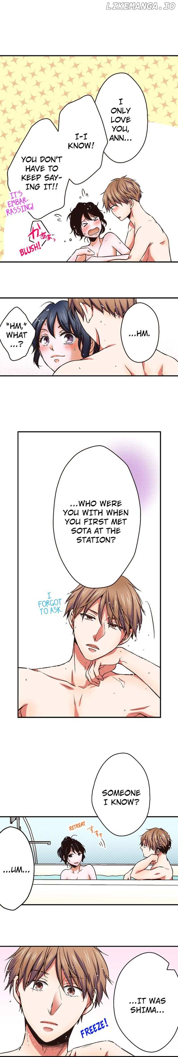 First Love Reset - Chapter 39