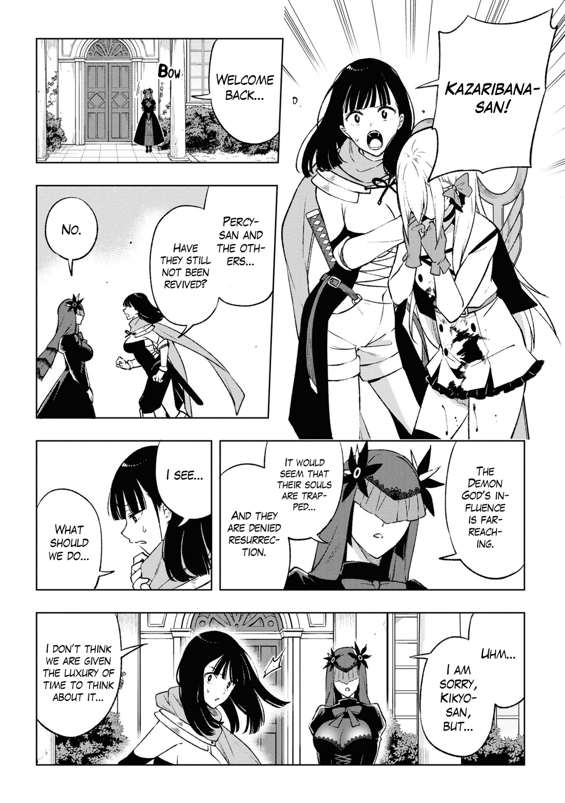 Samayoeru Tensei-Sha-Tachi No Revival Game - Vol.3 Chapter 13: Kikyo's Determination Part 2