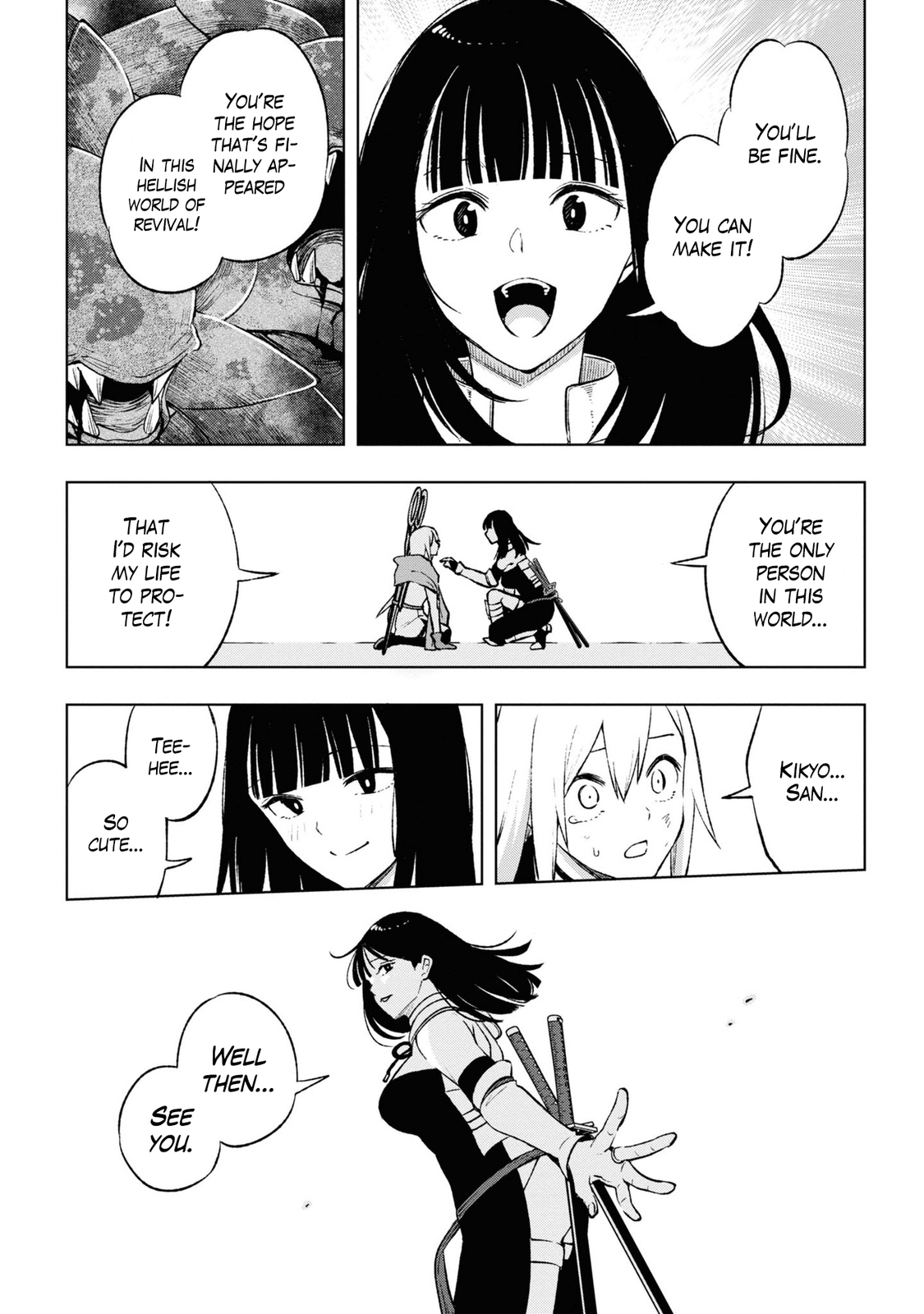 Samayoeru Tensei-Sha-Tachi No Revival Game - Vol.3 Chapter 13: Kikyo's Determination Part 2