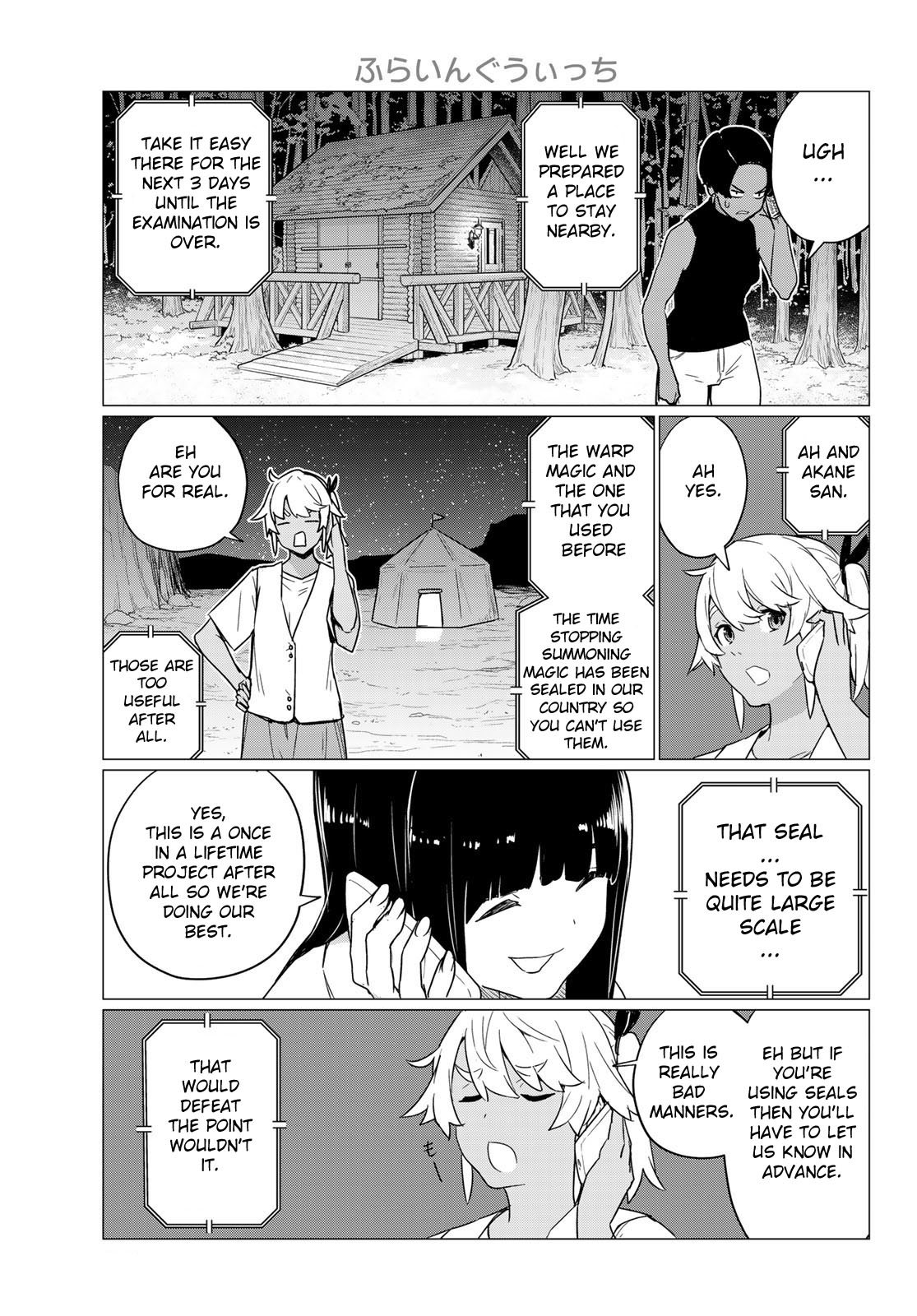 Flying Witch (Ishizuka Chihiro) - Chapter 76: The Great Sabbat Venue Contest