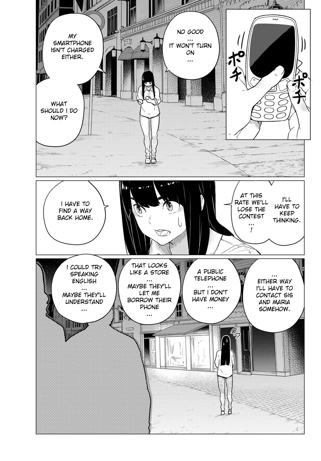 Flying Witch (Ishizuka Chihiro) - Chapter 76: The Great Sabbat Venue Contest