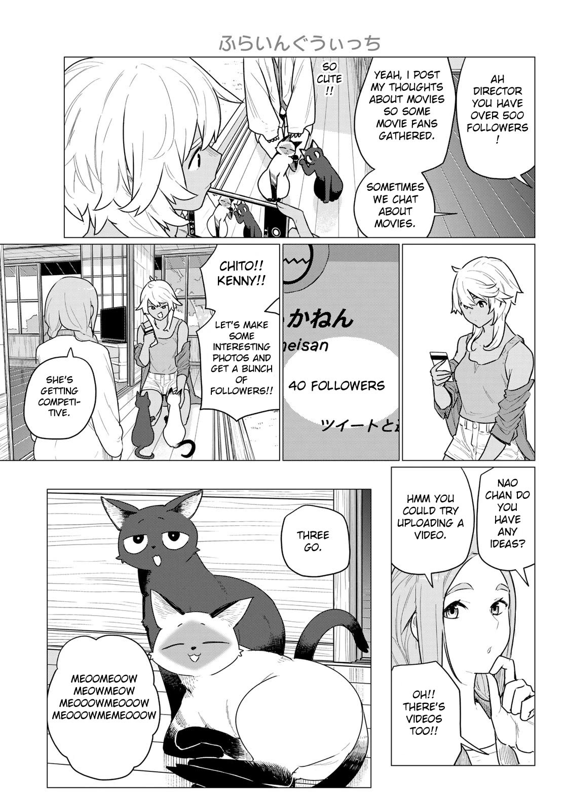 Flying Witch (Ishizuka Chihiro) - Chapter 72: Sudden Gremlin