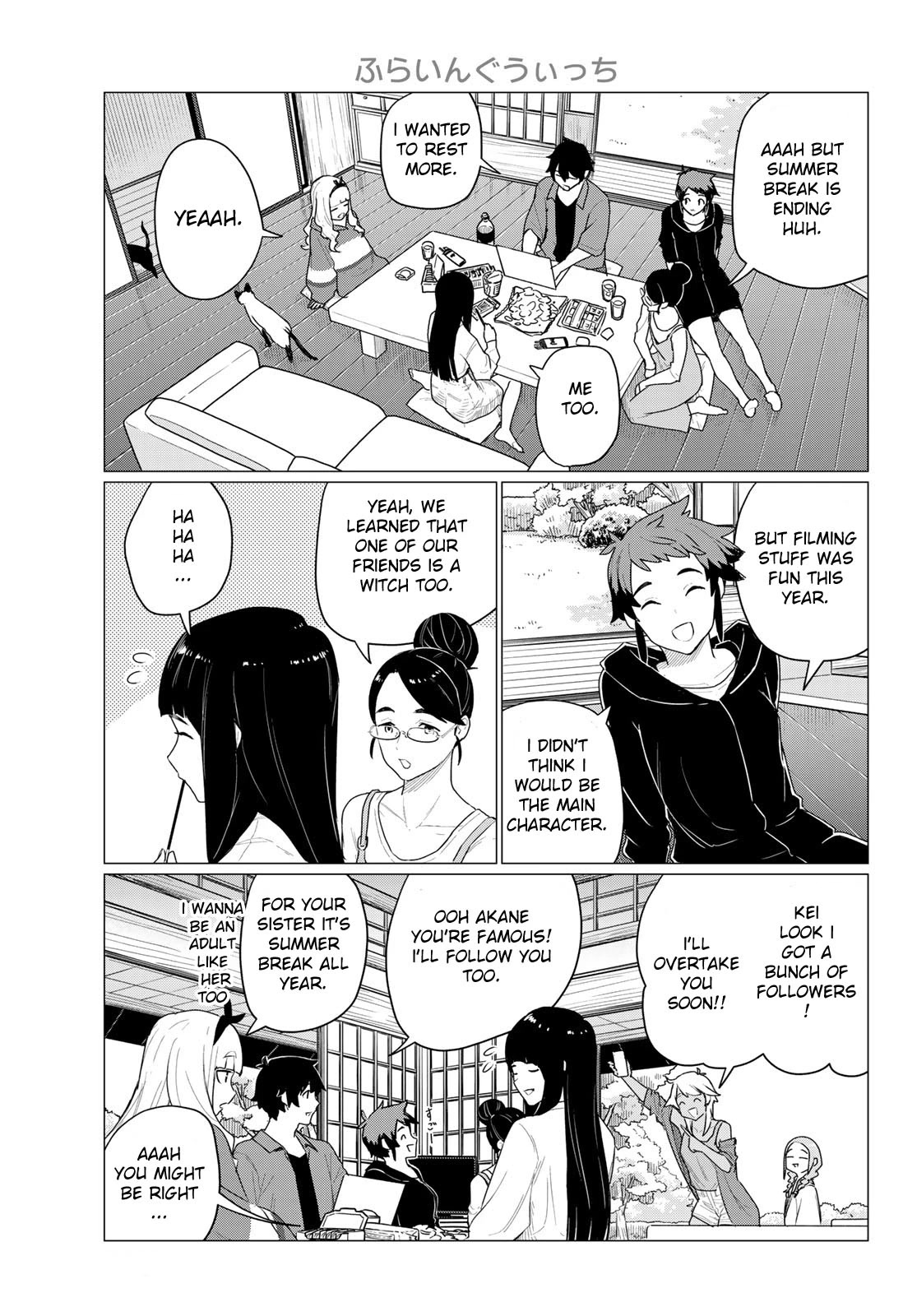 Flying Witch (Ishizuka Chihiro) - Chapter 72: Sudden Gremlin