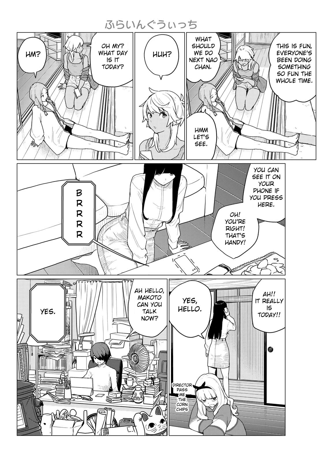 Flying Witch (Ishizuka Chihiro) - Chapter 72: Sudden Gremlin