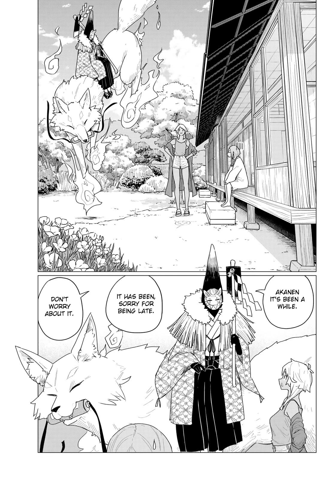 Flying Witch (Ishizuka Chihiro) - Chapter 72: Sudden Gremlin