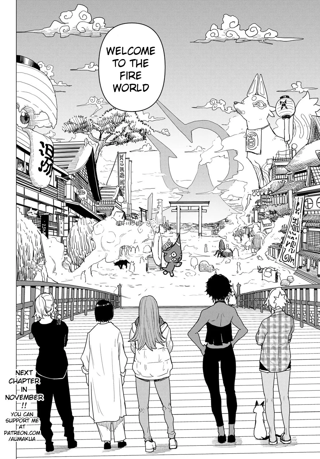 Flying Witch (Ishizuka Chihiro) - Chapter 81: The Fire God Is Indecisive