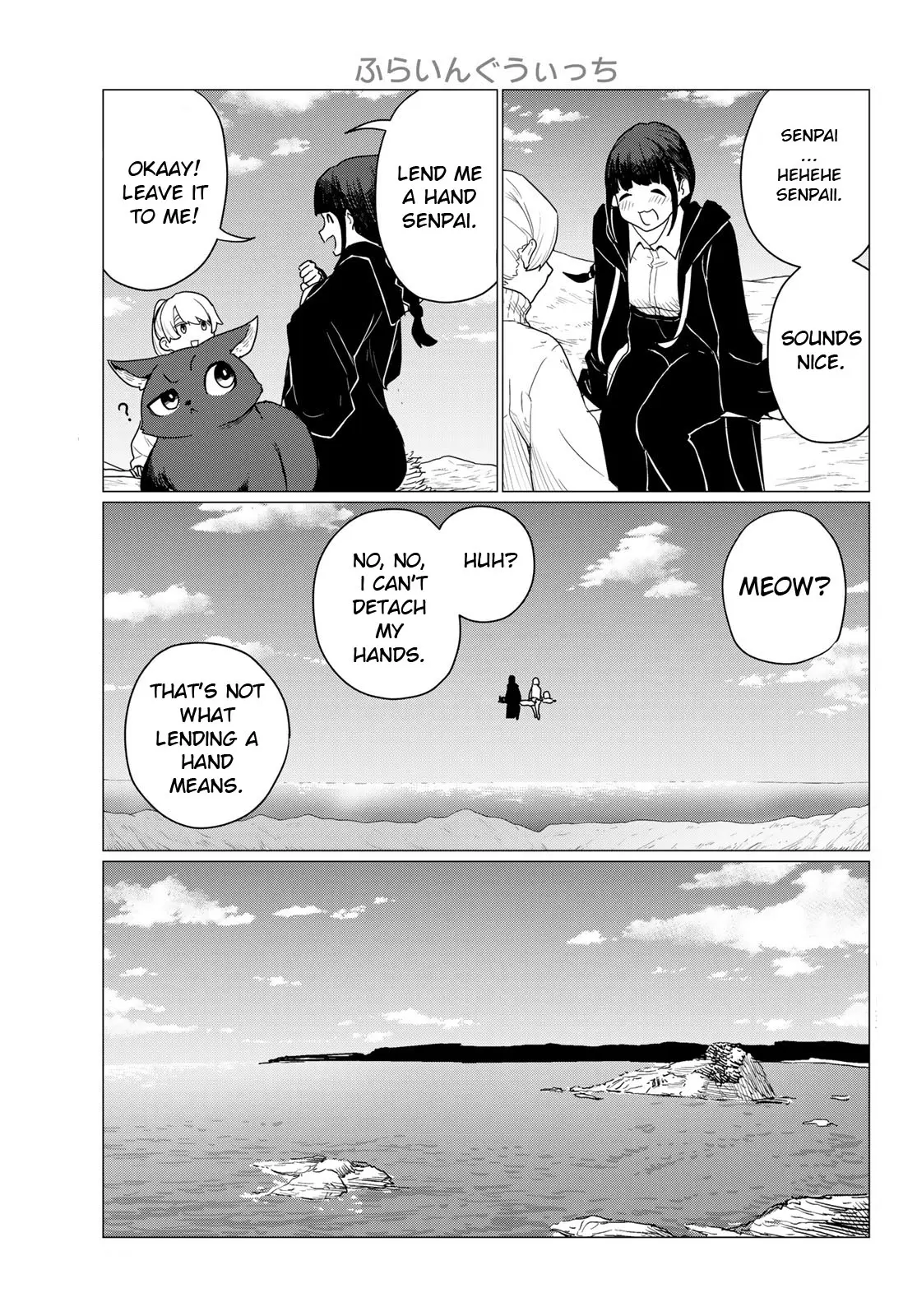 Flying Witch (Ishizuka Chihiro) - Chapter 80: Rocks, Traps And Fists