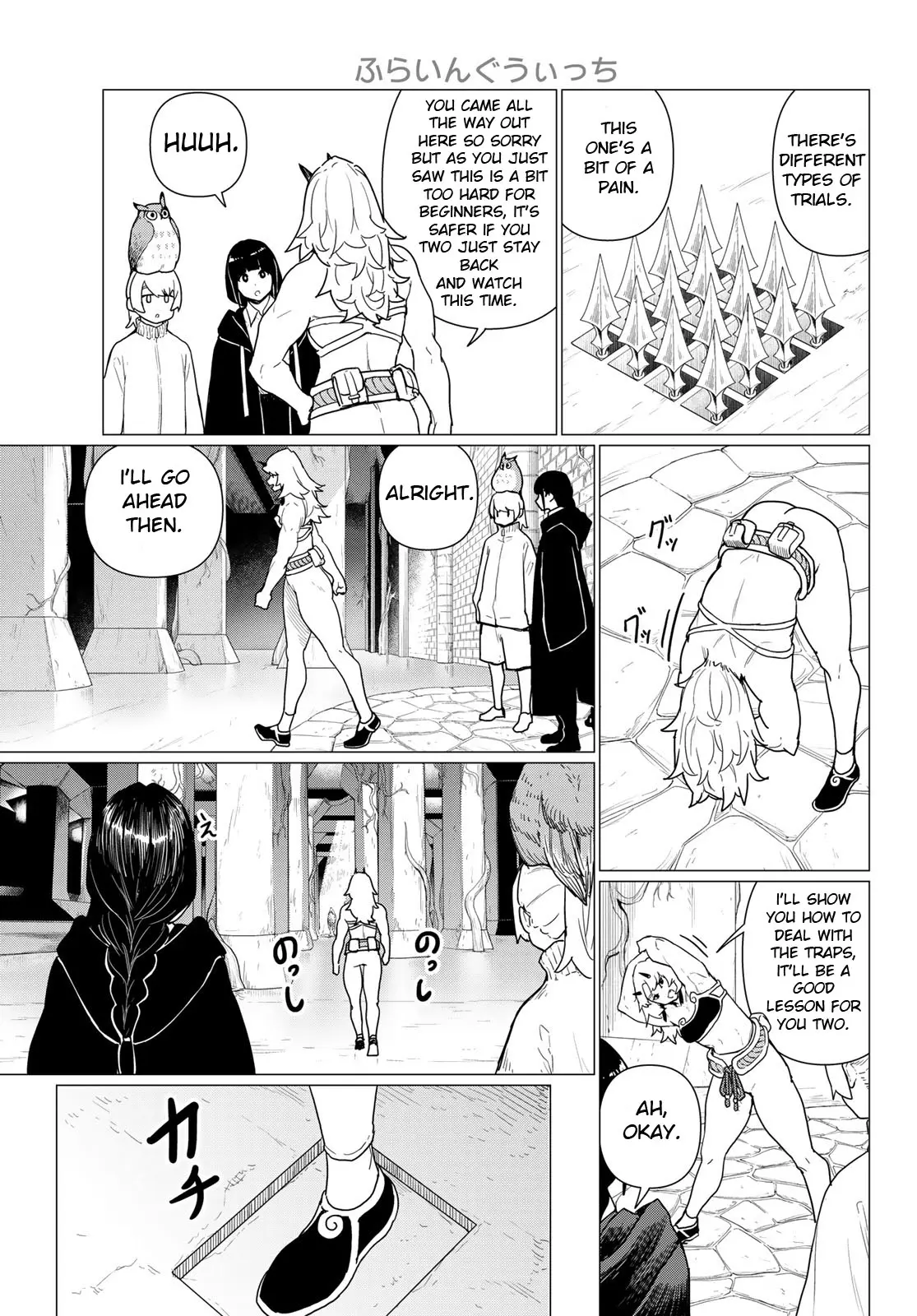 Flying Witch (Ishizuka Chihiro) - Chapter 80: Rocks, Traps And Fists