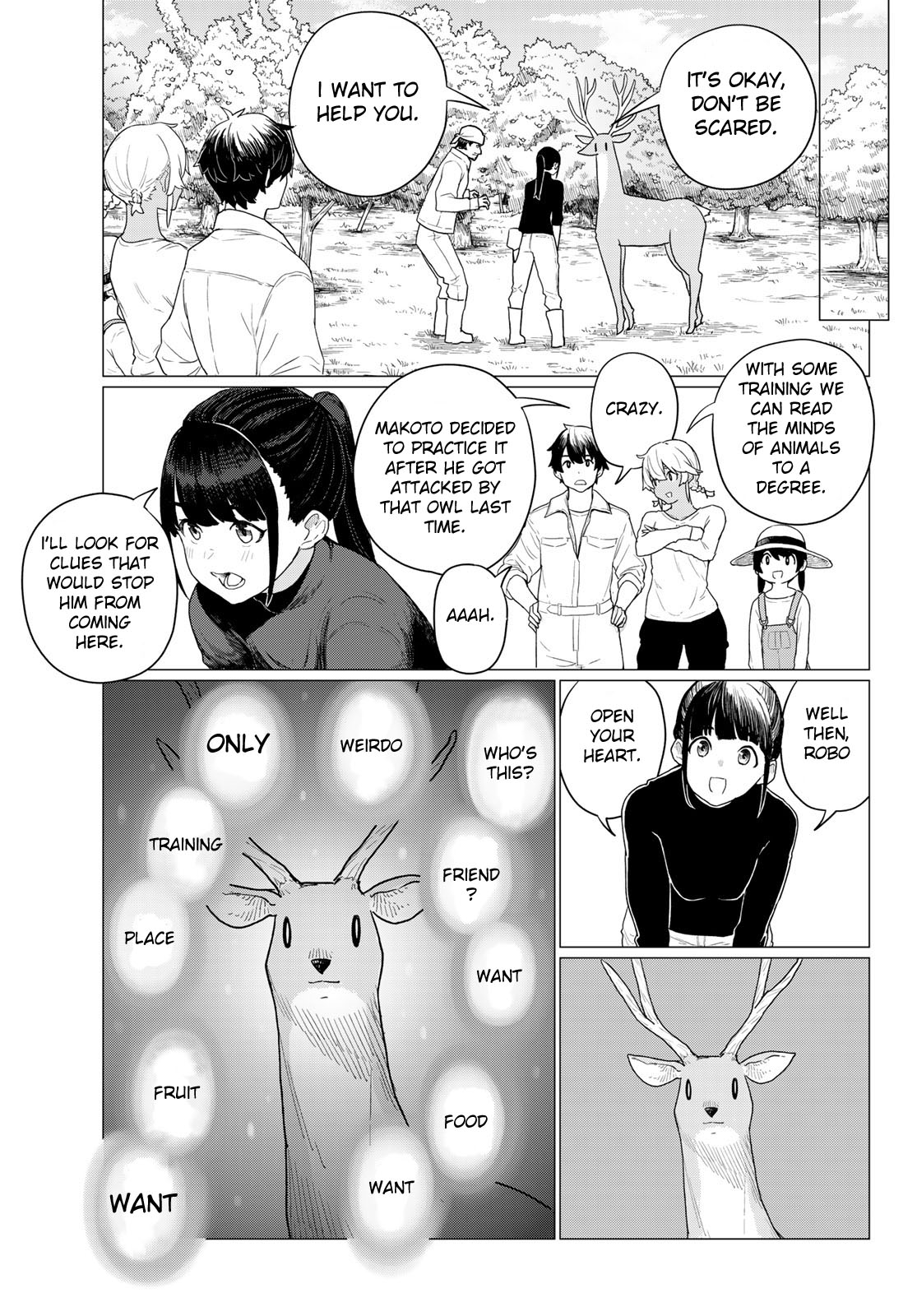 Flying Witch (Ishizuka Chihiro) - Chapter 78: The Beast Knows Leaved Flavors