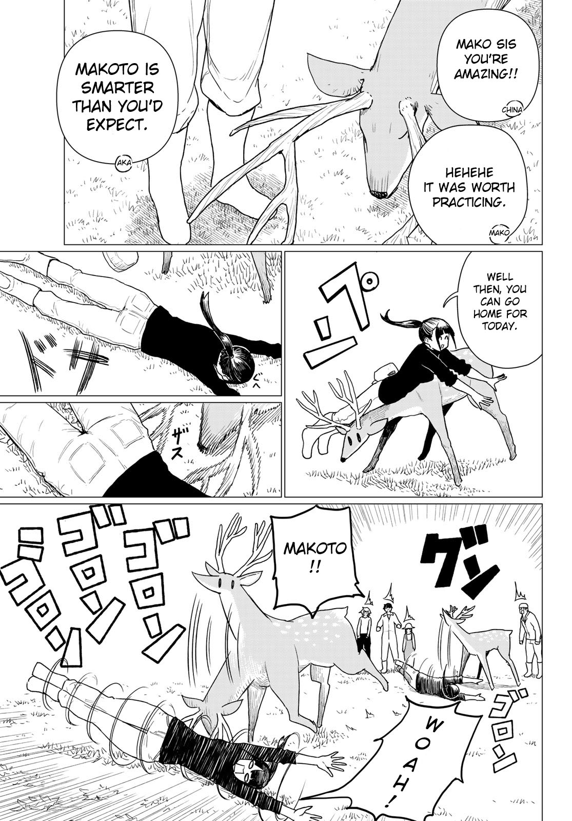 Flying Witch (Ishizuka Chihiro) - Chapter 78: The Beast Knows Leaved Flavors