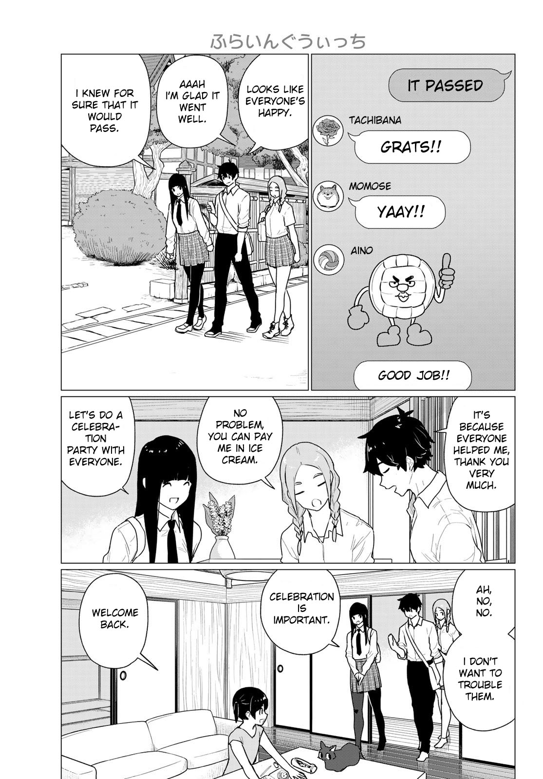 Flying Witch (Ishizuka Chihiro) - Chapter 74: Holy Water