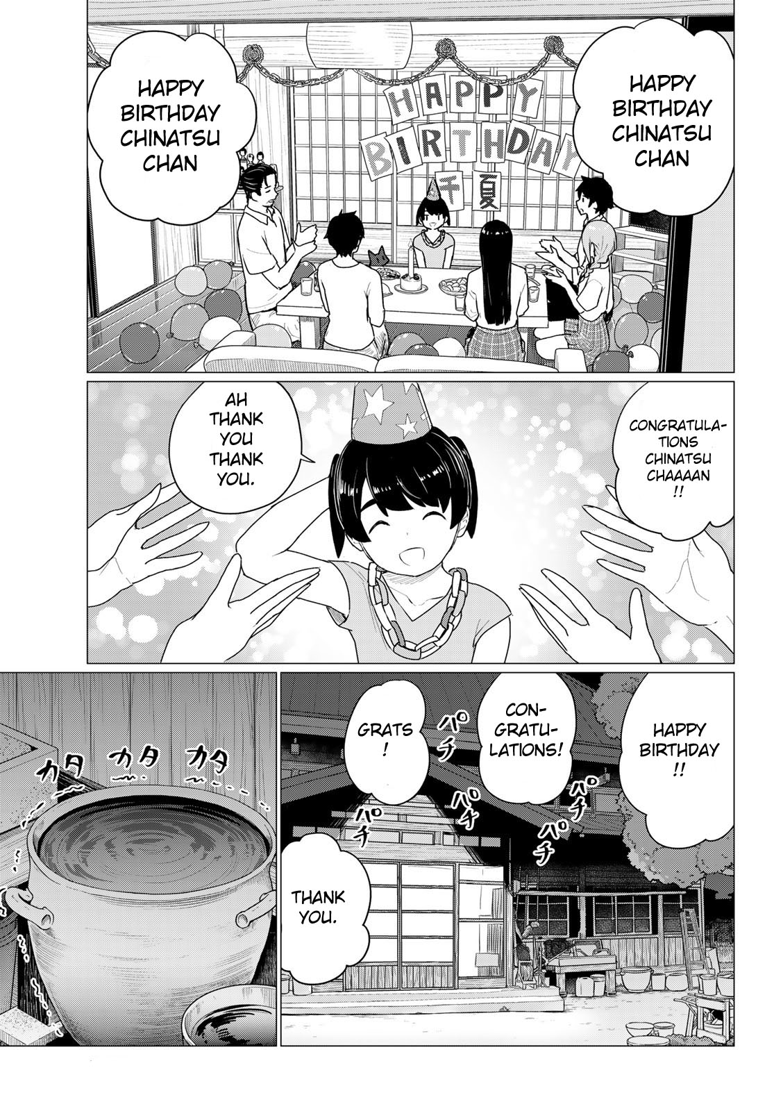 Flying Witch (Ishizuka Chihiro) - Chapter 74: Holy Water