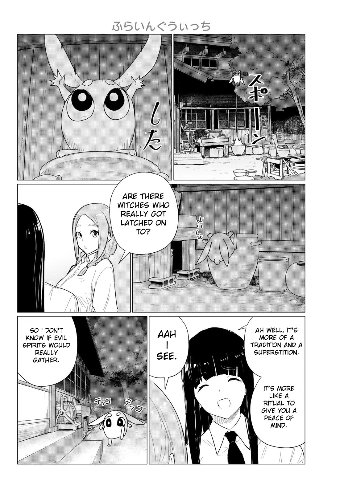 Flying Witch (Ishizuka Chihiro) - Chapter 74: Holy Water