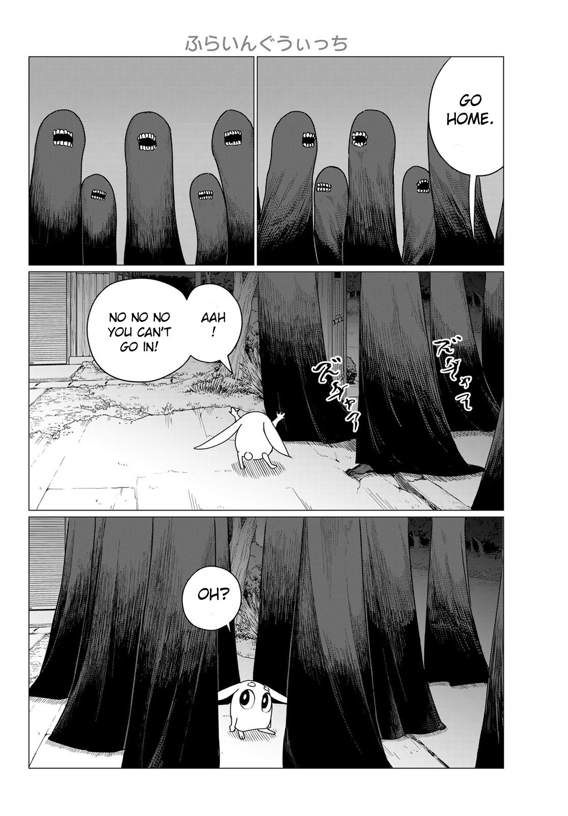 Flying Witch (Ishizuka Chihiro) - Chapter 74: Holy Water