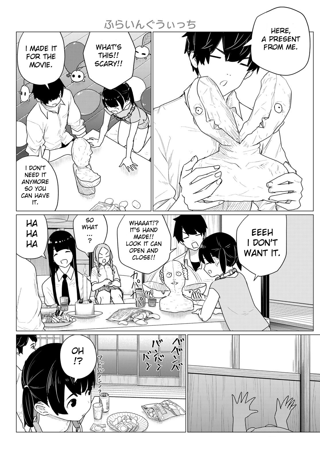 Flying Witch (Ishizuka Chihiro) - Chapter 74: Holy Water