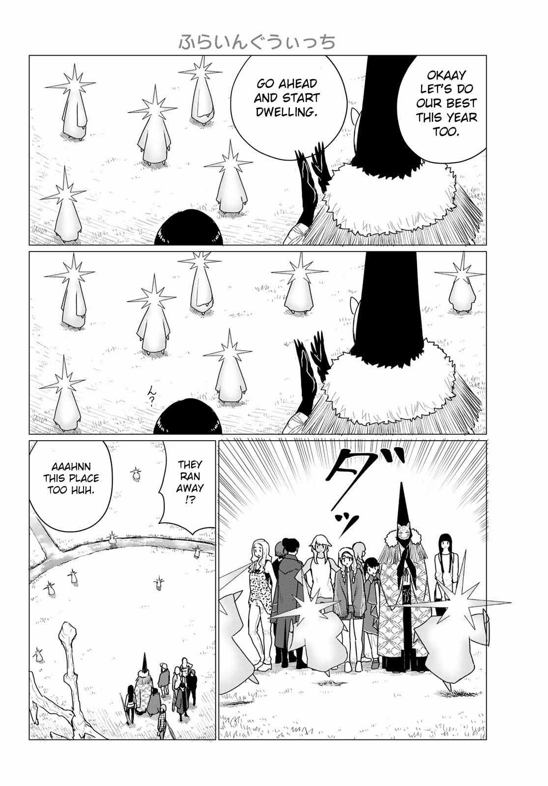 Flying Witch (Ishizuka Chihiro) - Chapter 73