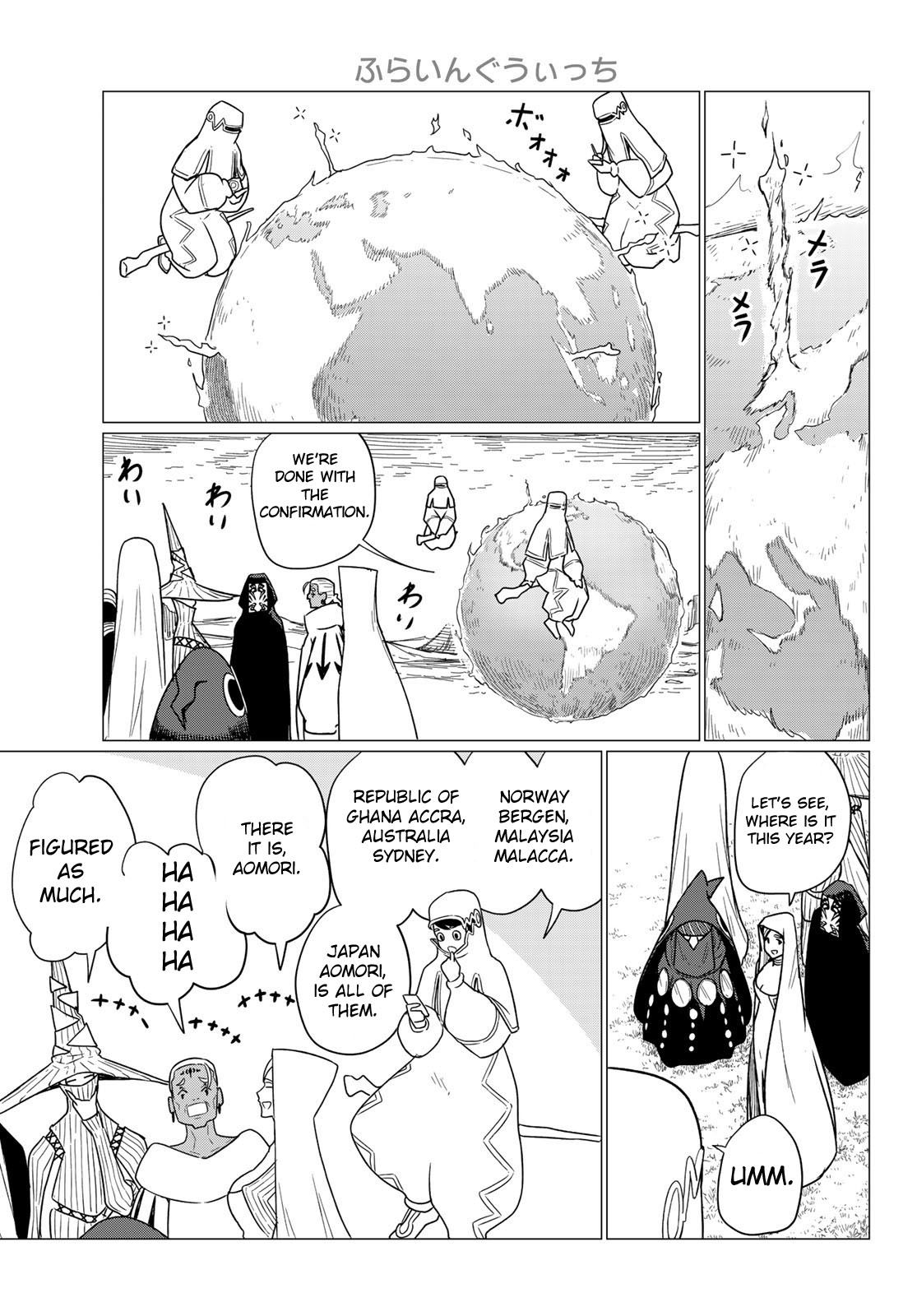 Flying Witch (Ishizuka Chihiro) - Chapter 75: Host City Nomination