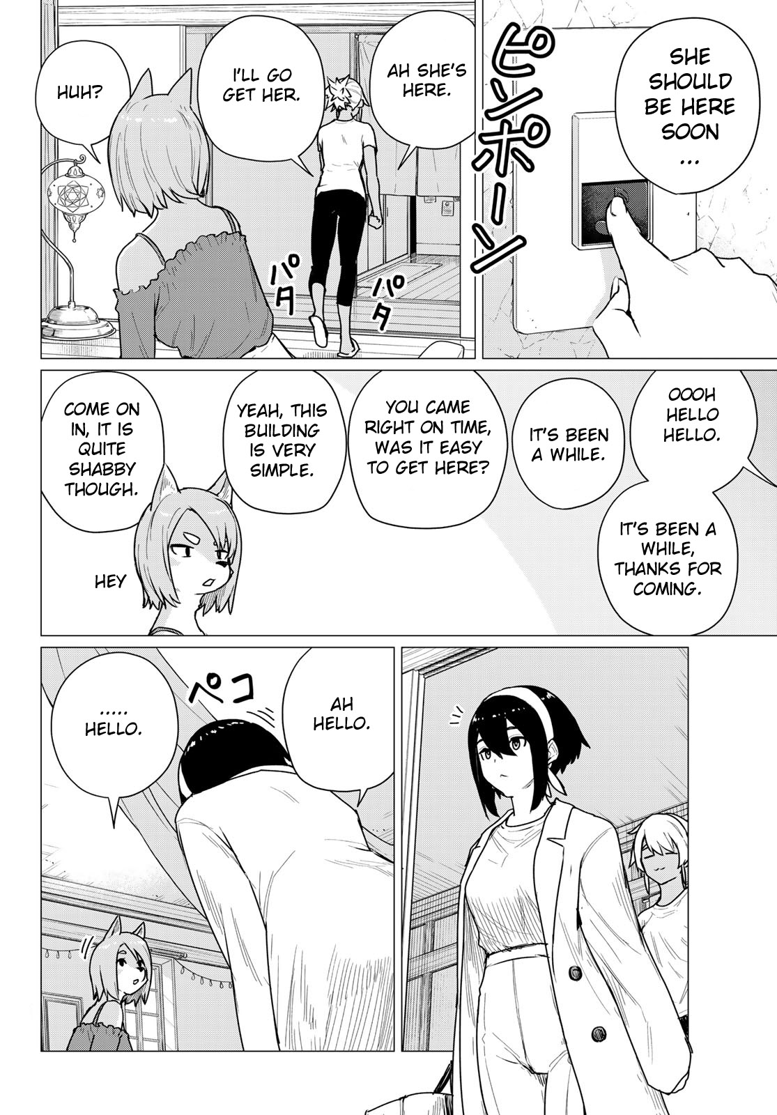 Flying Witch (Ishizuka Chihiro) - Chapter 68: The Fire Ward Gate