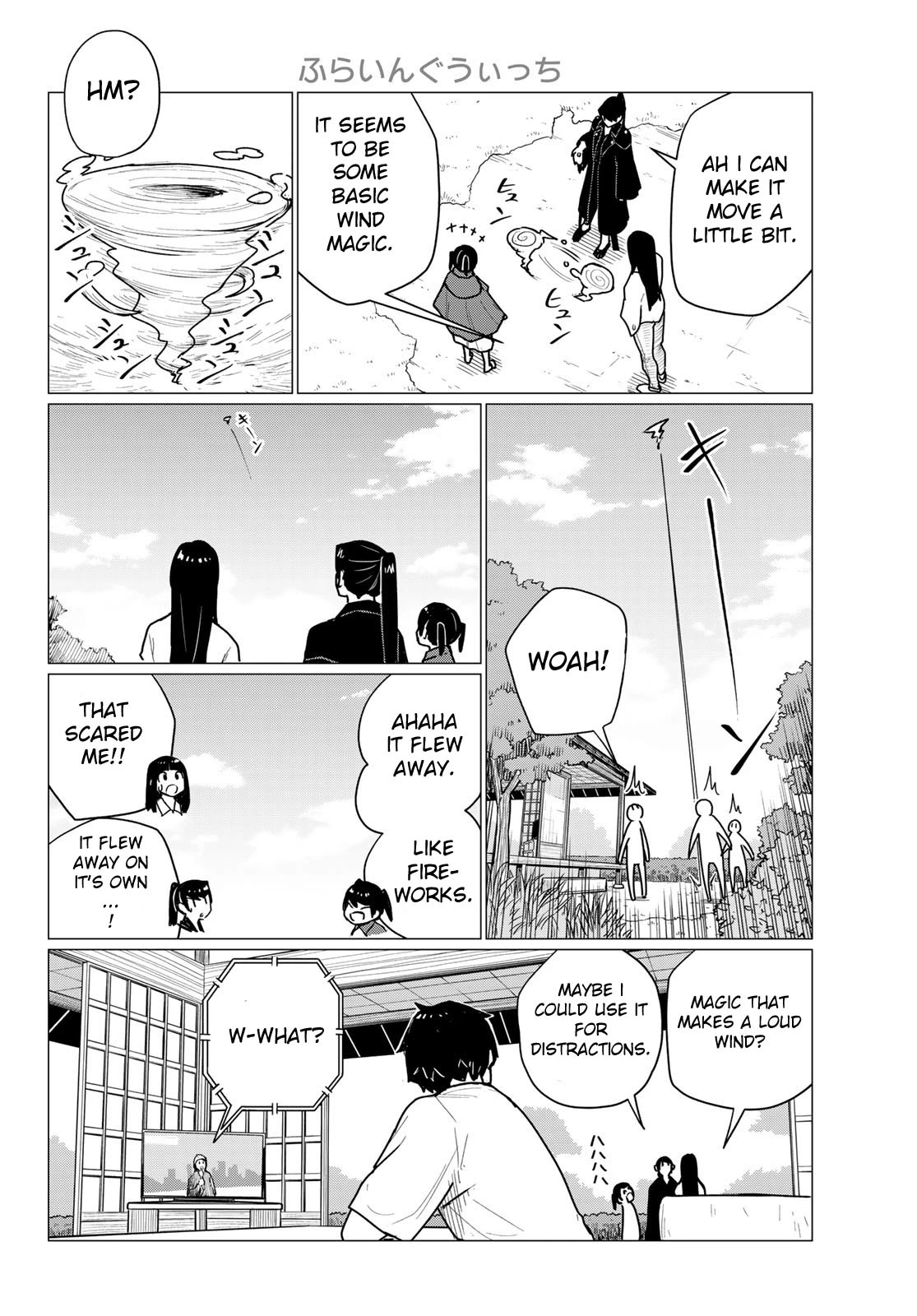 Flying Witch (Ishizuka Chihiro) - Chapter 71: Senpai, Robes, Picture Book, Typhoon