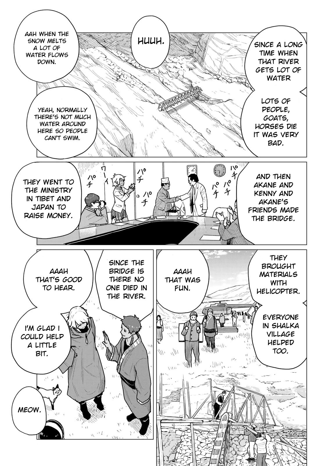 Flying Witch (Ishizuka Chihiro) - Chapter 70: Adult Witch