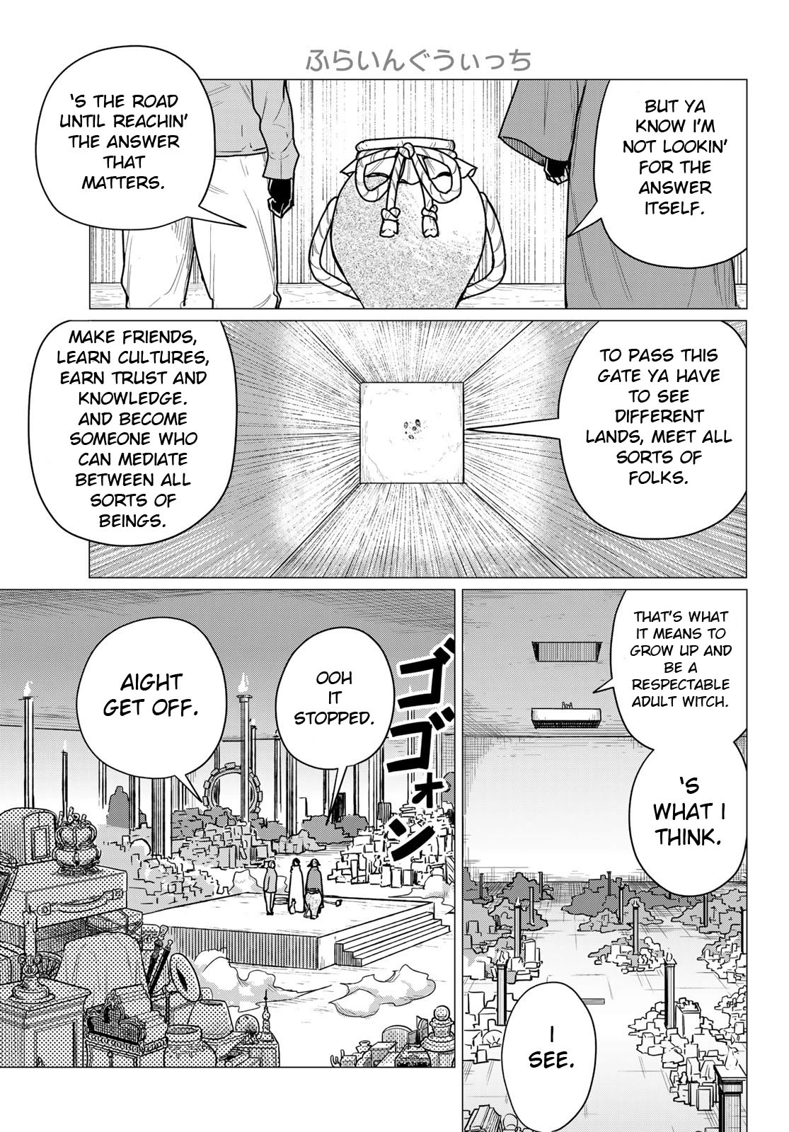 Flying Witch (Ishizuka Chihiro) - Chapter 70: Adult Witch