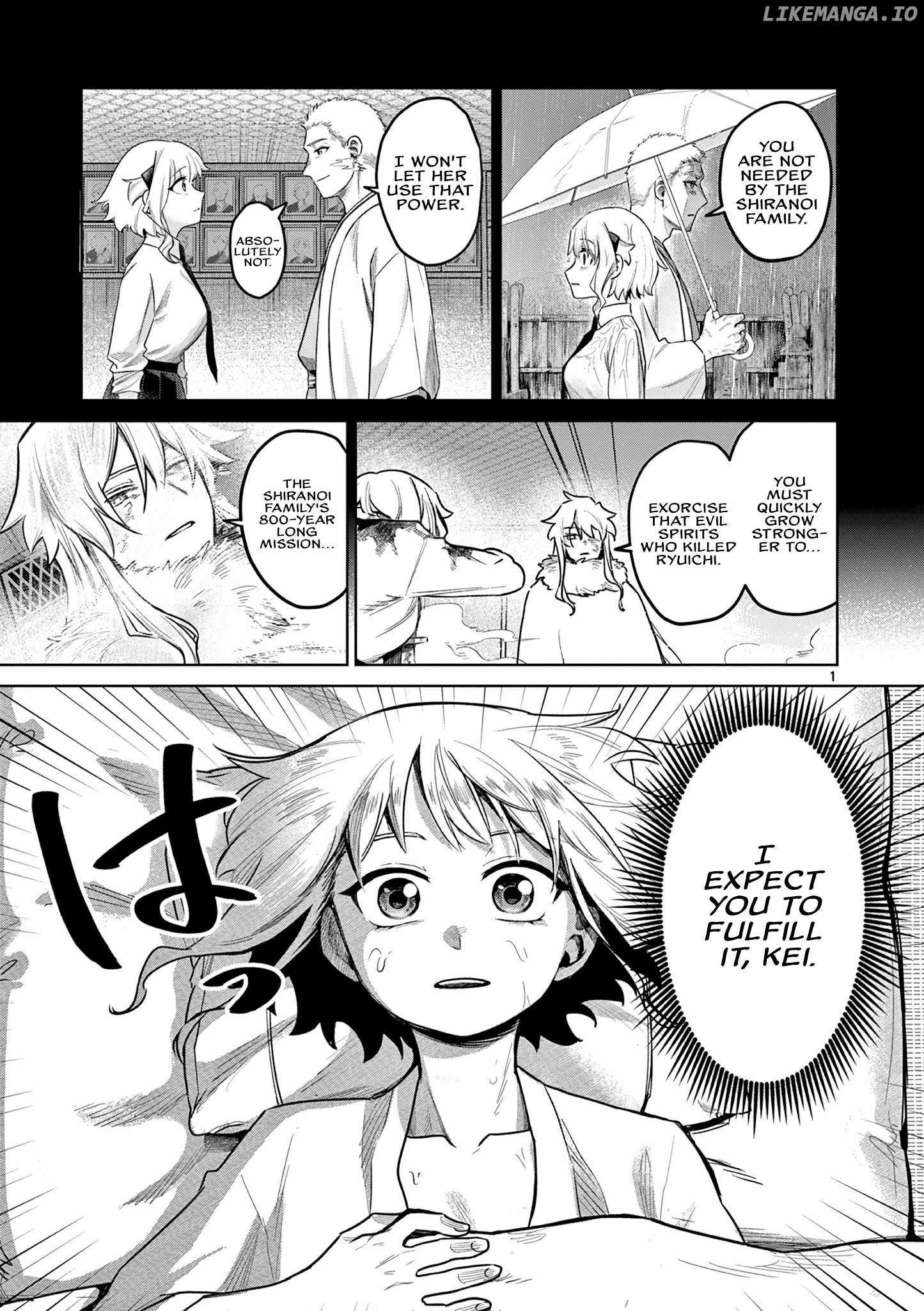 Kei To Ayakashinew - Chapter 2