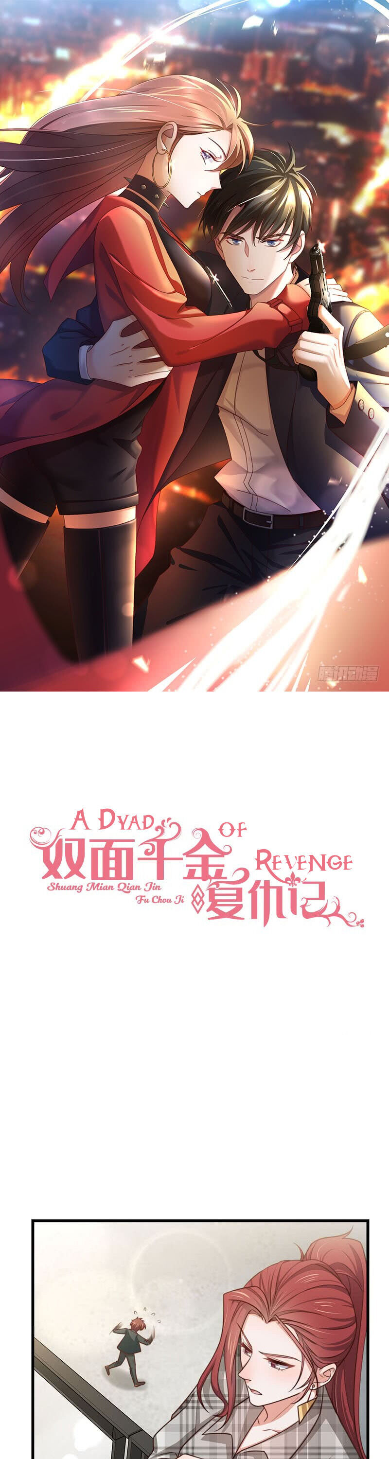 A Dyad Of Revenge - Chapter 29