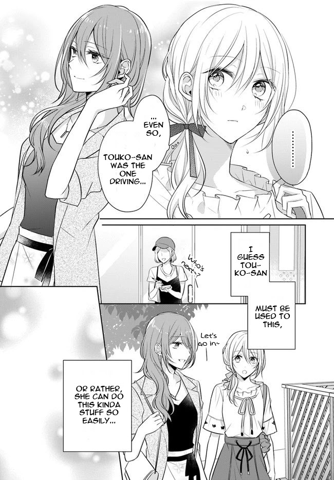 Touko-San Wa Kaji Ga Dekinai (Serialization) - Chapter 6.1