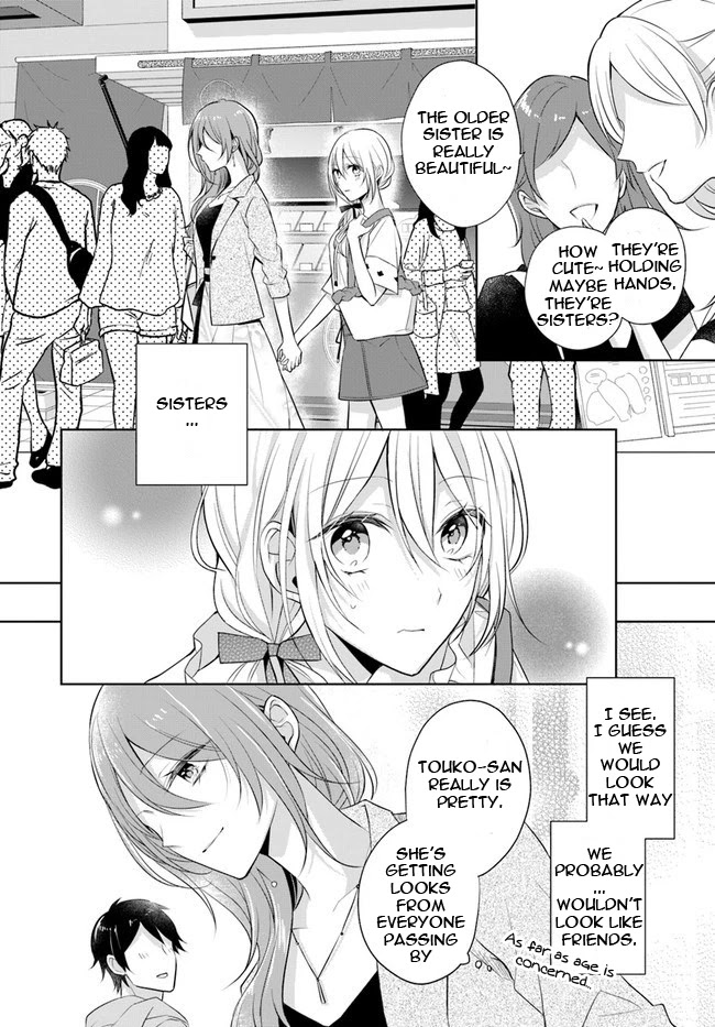 Touko-San Wa Kaji Ga Dekinai (Serialization) - Chapter 6.1