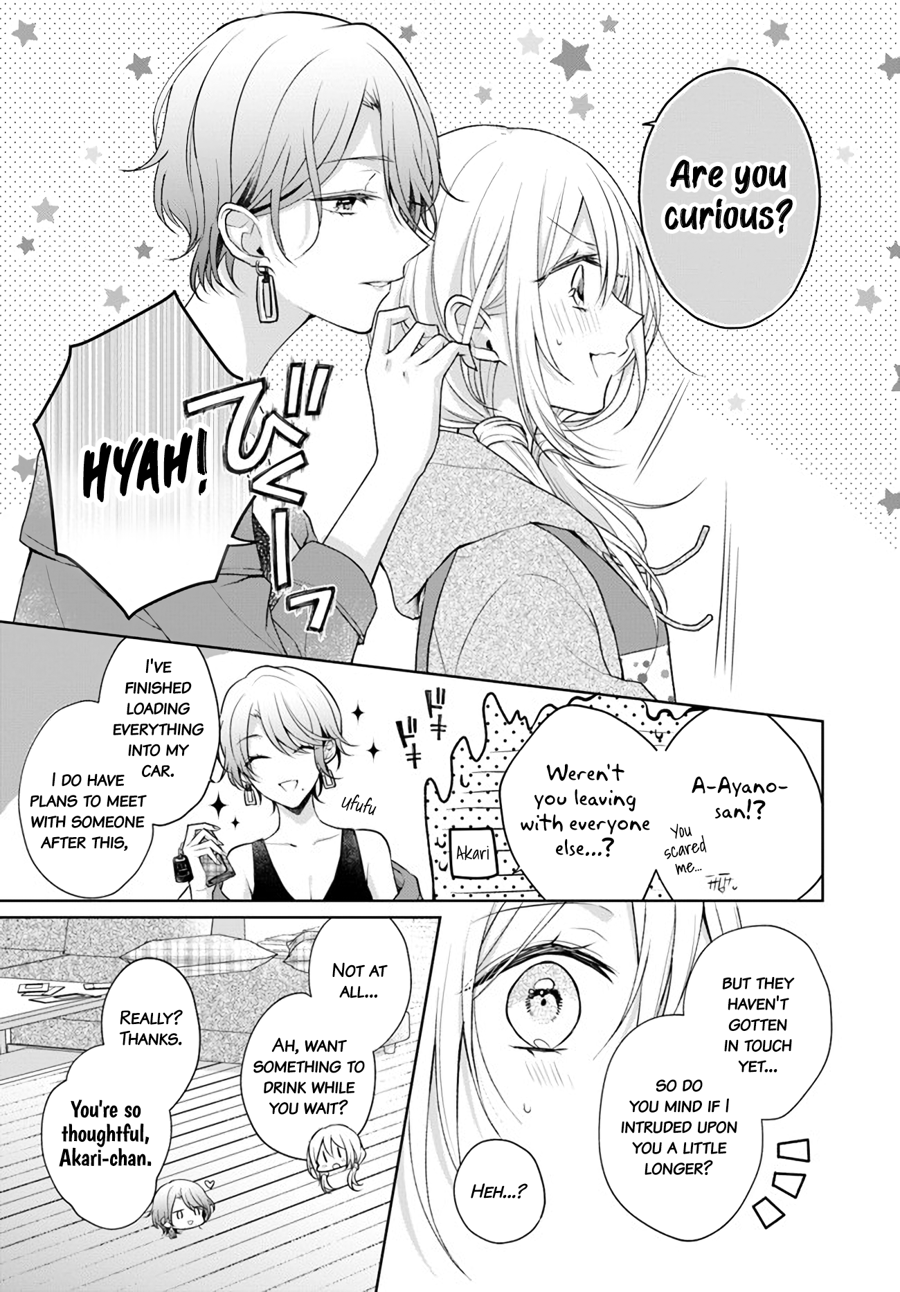 Touko-San Wa Kaji Ga Dekinai (Serialization) - Chapter 7.3