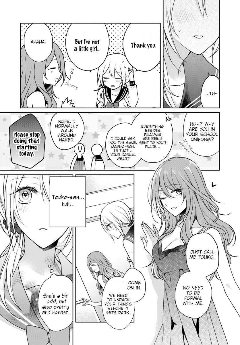 Touko-San Wa Kaji Ga Dekinai (Serialization) - Chapter 1