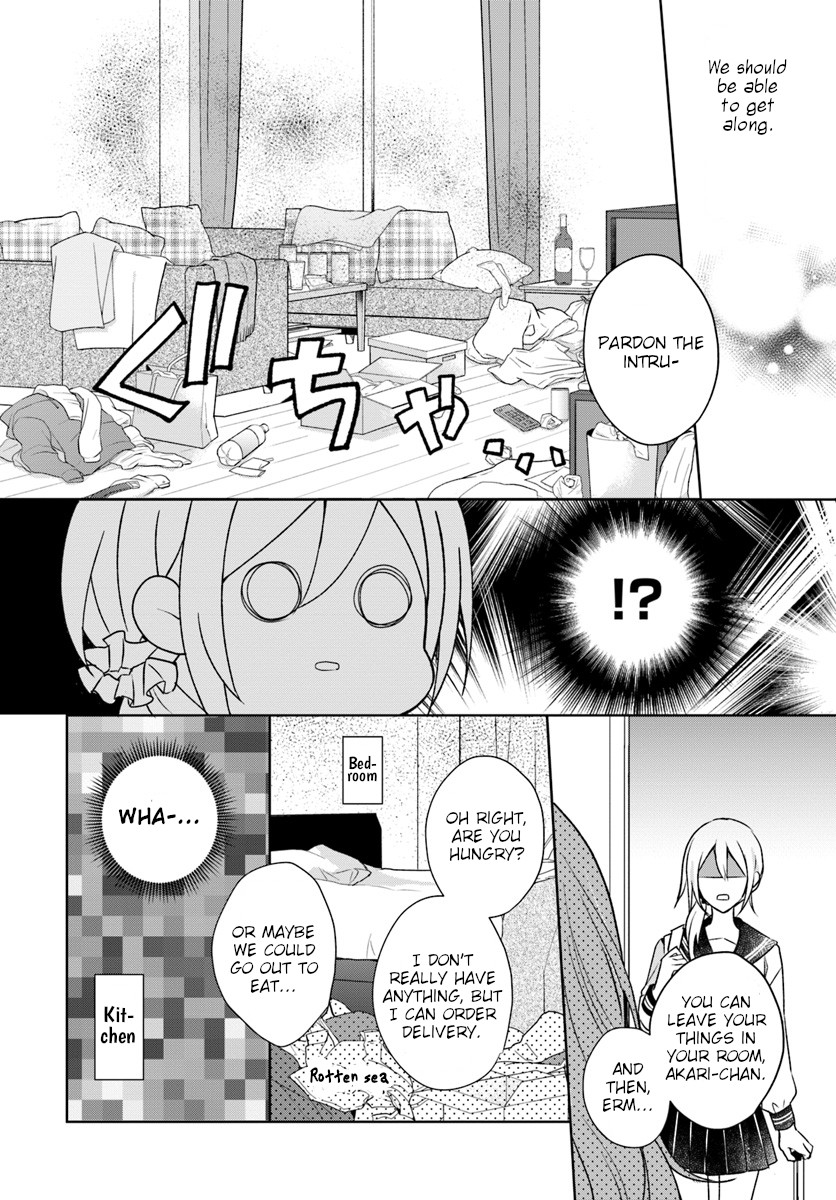 Touko-San Wa Kaji Ga Dekinai (Serialization) - Chapter 1