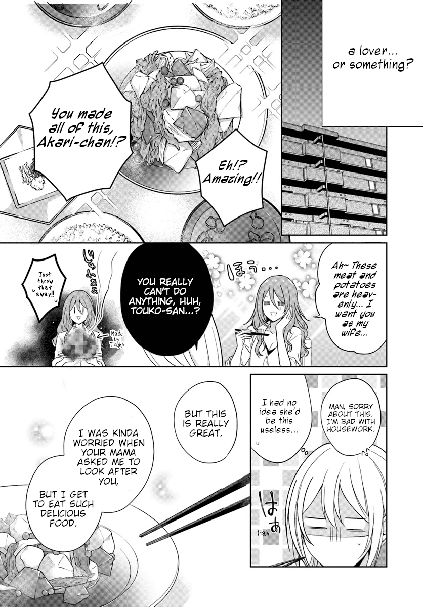 Touko-San Wa Kaji Ga Dekinai (Serialization) - Chapter 1